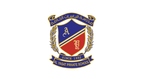 Al Yasat Private School, Abu Dhabi
