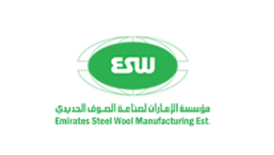 Emirates Steel Wool Manufacturing Establishment